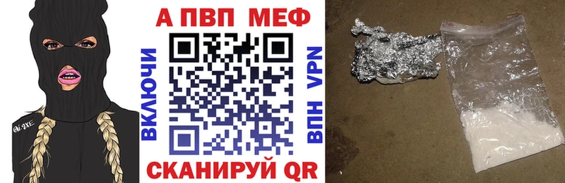 omg   Соликамск  Alpha-PVP крисы CK  как найти наркотики 