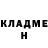Меф мука Mikhail Mjolnir