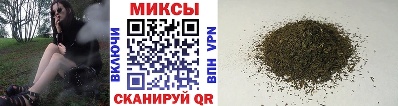БУТИРАТ бутик  закладки  Соликамск 