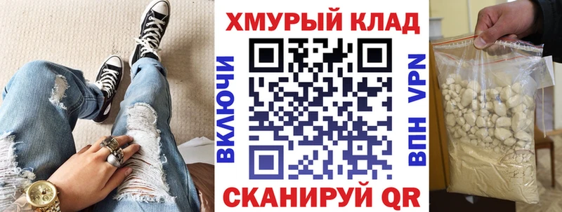 Героин Афган  Соликамск 