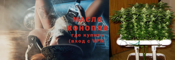 кокаин колумбия Покровск