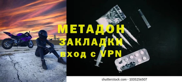 mix Покачи