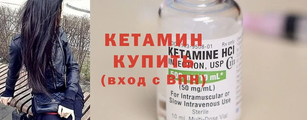 mix Покачи