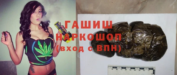 кокаин VHQ Покров