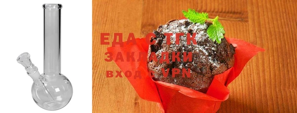 mix Покачи
