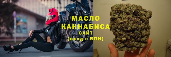 кокаин колумбия Покровск