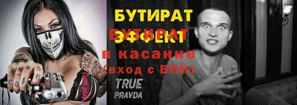 кокаин колумбия Покровск