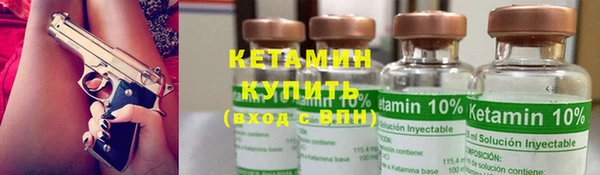 кокаин колумбия Покровск