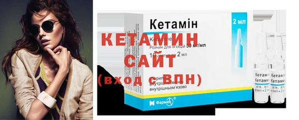 кокаин колумбия Покровск