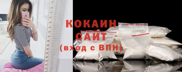 mix Покачи
