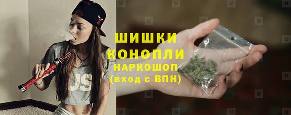 кокаин колумбия Покровск