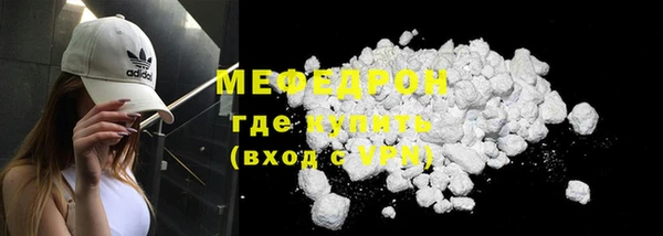 mix Покачи
