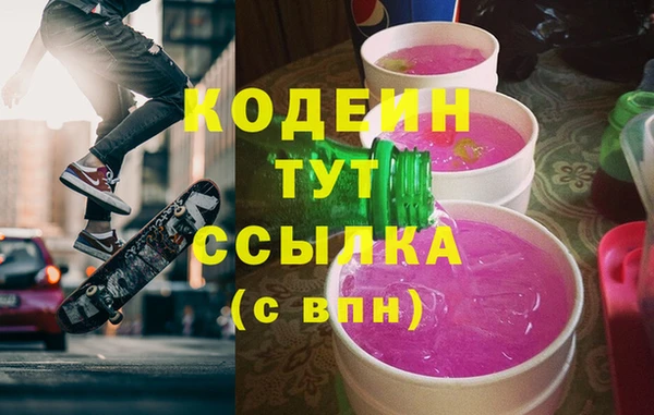 mix Покачи