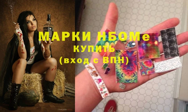 mix Покачи