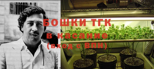 кокаин колумбия Покровск