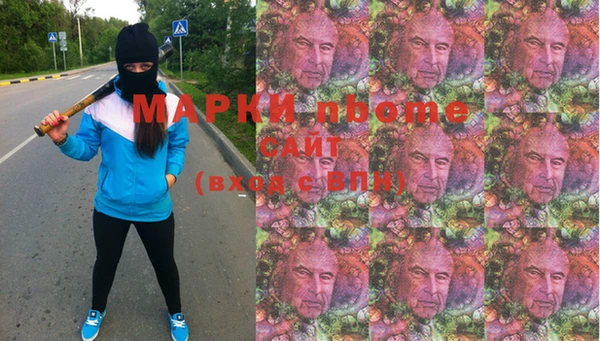 кокаин колумбия Покровск