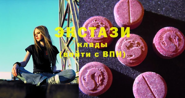 кокаин колумбия Покровск