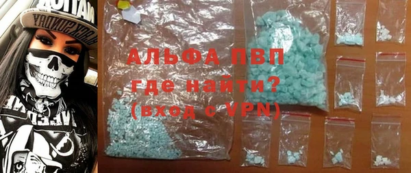 mix Покачи