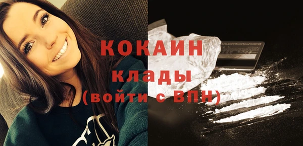 mix Покачи