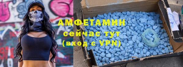 кокаин VHQ Покров
