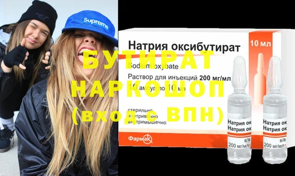 mix Покачи