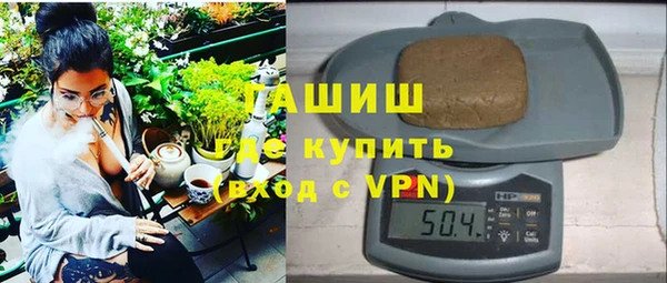 кокаин колумбия Покровск