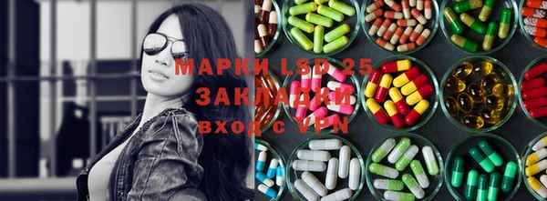 кокаин VHQ Покров