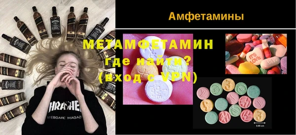 mix Покачи