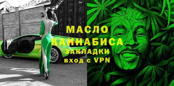 кокаин VHQ Покров