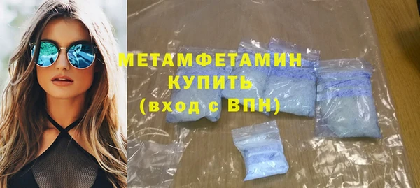 mix Покачи