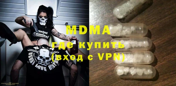 mix Покачи