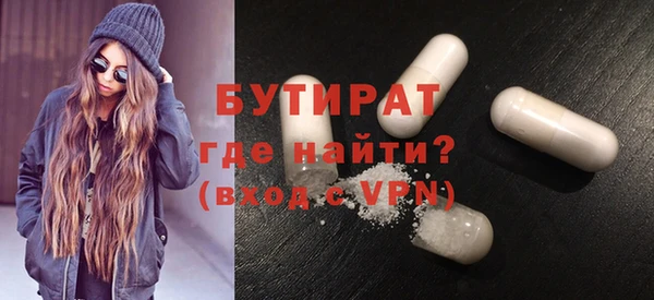 меф Пересвет