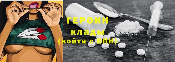 mix Покачи