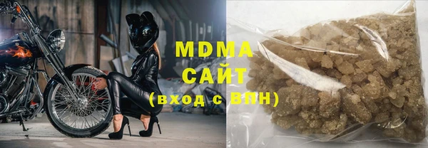 mix Покачи