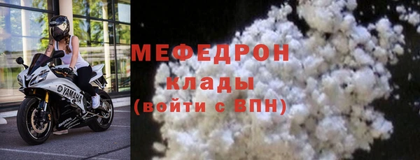 mix Покачи