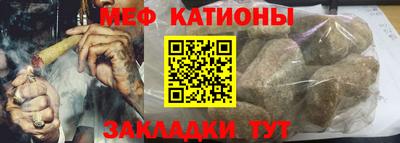 дистиллят марихуана Славянск-на-Кубани