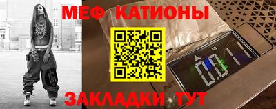 круглые Славгород