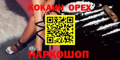 круглые Славгород