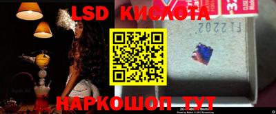 круглые Славгород