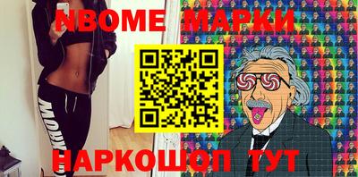 круглые Славгород