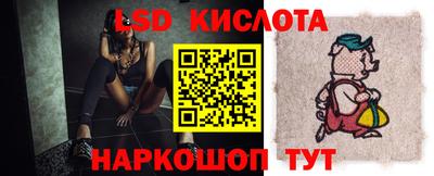 мефедрон VHQ Сланцы