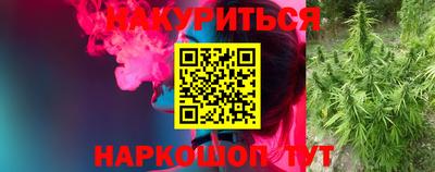 круглые Славгород