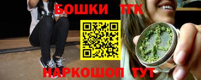 круглые Славгород