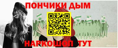 круглые Славгород