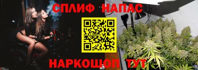 круглые Славгород