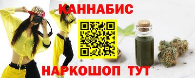 круглые Славгород