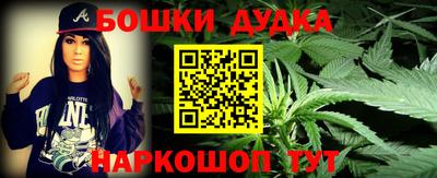круглые Славгород
