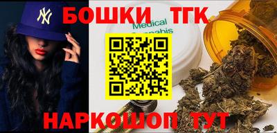 круглые Славгород