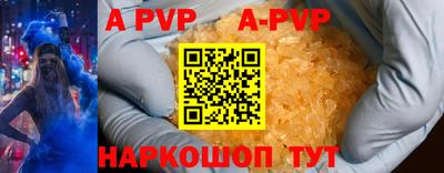 круглые Славгород