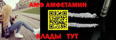 круглые Славгород